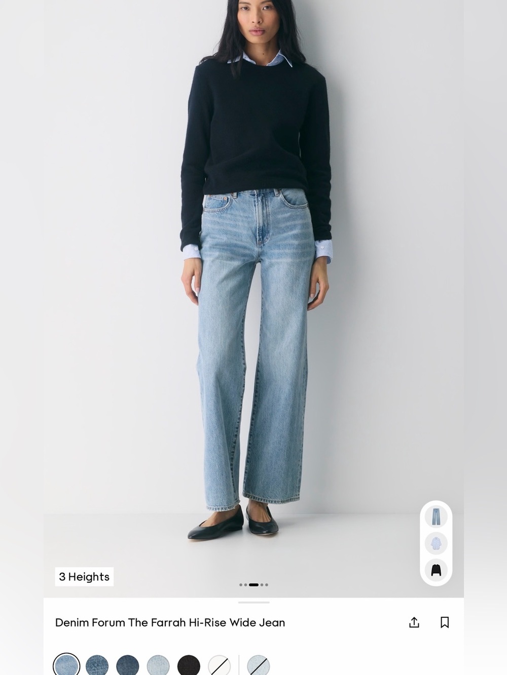 Aritzia Denim Forum Farrah High-Rise